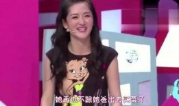 女明星爆料模板视频下载,真实事件引发网友热议