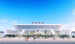 太仓火车站爆料视频最新,揭秘神秘事件背后的真相